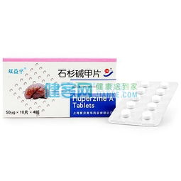甲減飲食注意事項,混合堿的測定注意事項,混合堿的分析注意事項