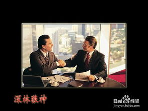 接待日本客人應該注意哪些問(wèn)題?,酒店在接待日本客人要注意的細節,接待日本客人不宜選用什么花