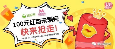 季節轉換需要注意事項