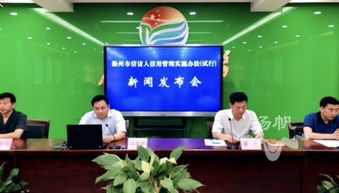 復核,信訪(fǎng),注意事項