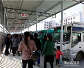 汽車(chē)站春運注意事項