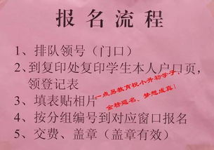 側鉆井注意事項,側切的注意事項,順產(chǎn)側切注意事項
