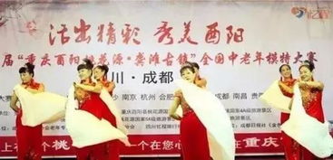 六十大壽注意事項,八十大壽注意事項,70大壽注意事項