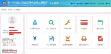 粗脂肪提取注意事項