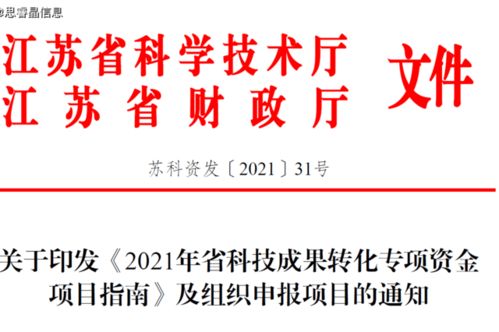 出售二手車(chē)注意事項,出售二手房注意事項,出售二手摩托車(chē)注意事項