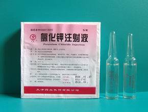 氯化鉀滴注的注意事項,氯化鉀靜脈滴注意事項,氯化鉀靜推注意事項