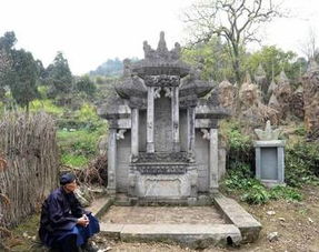 墳墓遷移注意事項