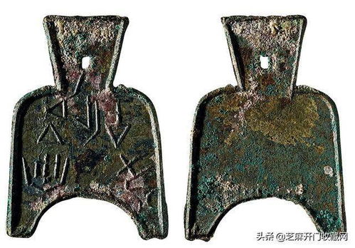 注意事項(xiàng),古錢(qián)幣