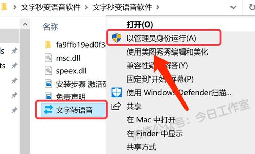賣(mài)方,解壓,注意事項(xiàng)