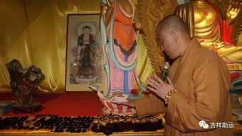 開(kāi)光后的物品需要注意事項,朱砂開(kāi)光后注意事項,開(kāi)光手鏈佩戴注意事項