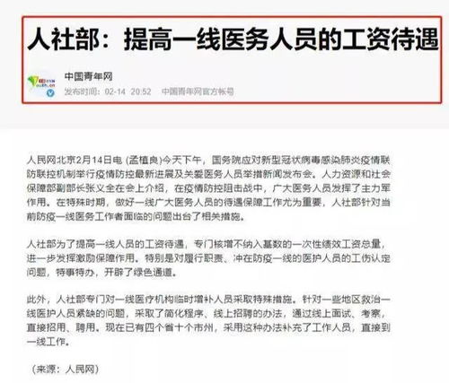 護理教學(xué)查房的注意事項,臨床護理查房的注意事項,糖尿病的臨床護理注意事項