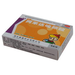 阿苯達唑顆粒注意事項