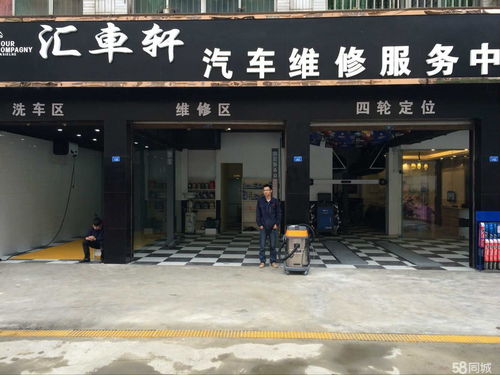 4s店修車(chē)注意事項,去4s店修車(chē)注意事項,4s店修車(chē)過(guò)夜注意事項