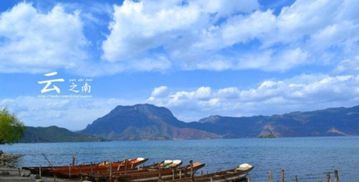 高山,注意事項,旅游