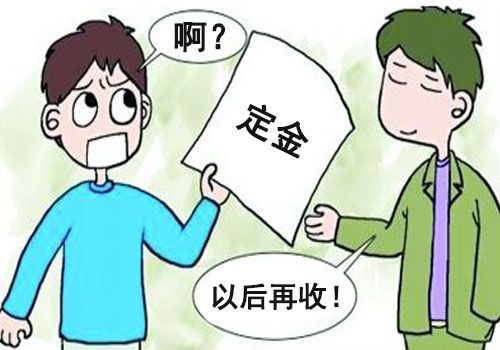 幫賣(mài)方解壓注意事項(xiàng)