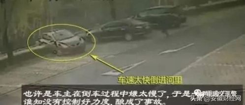 指揮時(shí)注意事項