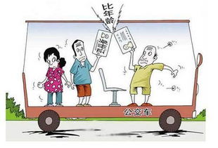 疫情坐公交車注意事項,貓咪坐公交車注意事項,坐公交車的安全注意事項