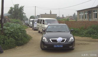 葬禮出車(chē)注意事項