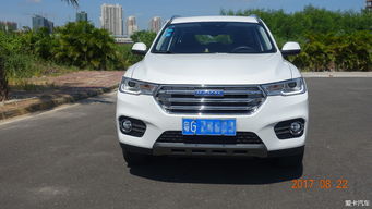 交付,新車(chē),注意事項,h6