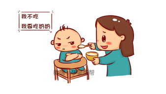 大三陽(yáng)媽媽母乳注意事項