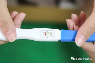 生化后注意事項