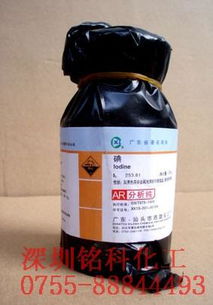 注意事項,試驗