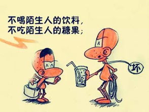 應注意,夏季,預防,幼兒