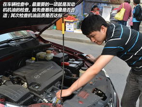 夏季車(chē)輛檢查保養注意事項