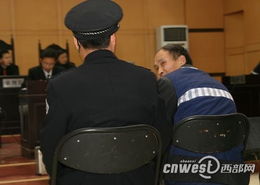 庭審,注意事項