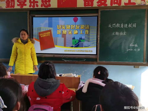 反恐驗廠(chǎng)注意事項,公交反恐注意事項,高校返校注意事項