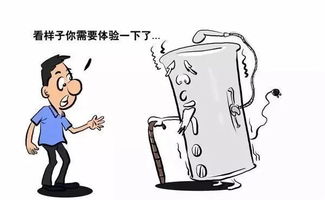 用電檢查安全措施及注意事項,用電檢查現場(chǎng)安全注意事項,臨時(shí)用電安全注意事項