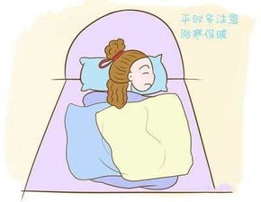 坐月子,注意事項(xiàng)