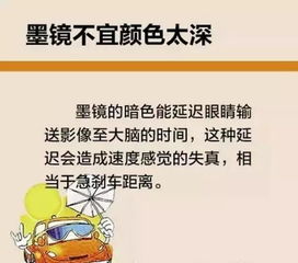 ?？谘b修注意事項,?？诼糜巫⒁馐马?在?？谫I二手房注意事項和手續(xù)