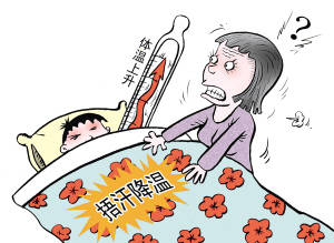 發(fā)熱,注意事項,孩子