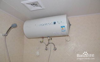 浴室,注意事項(xiàng),電器