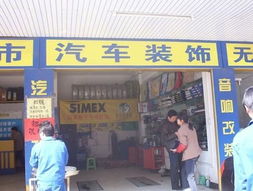 二級經(jīng)銷(xiāo)商買(mǎi)車(chē)注意事項,通過(guò)經(jīng)銷(xiāo)商購車(chē)注意事項,去二級經(jīng)銷(xiāo)商買(mǎi)車(chē)注意事項