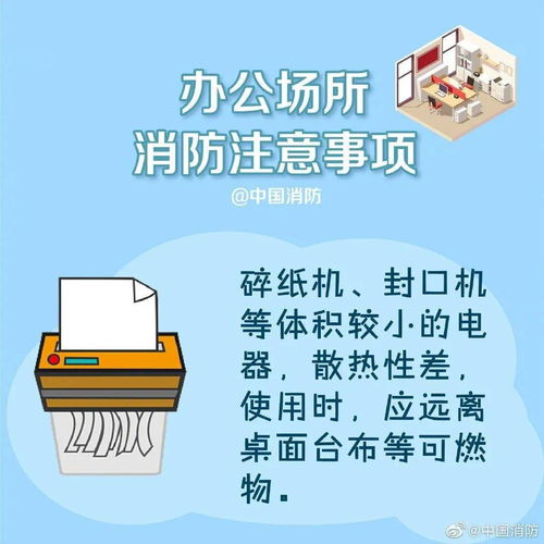加速跑注意事項,自由加速法的注意事項,操作加速踏板時(shí)的注意事項有哪些