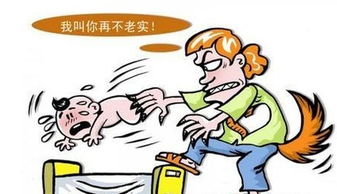 保姆,注意事項