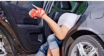 停車(chē)場(chǎng)車(chē)震要注意事項