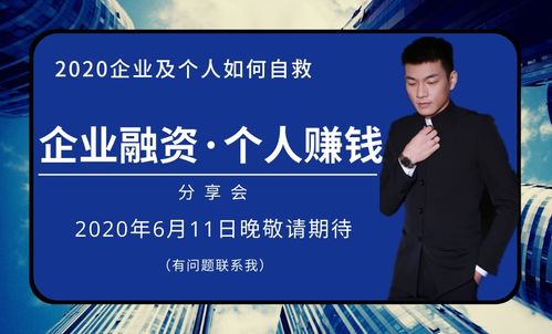 分期買(mǎi)車(chē)注意事項,分期買(mǎi)房流程注意事項,二手車(chē)分期注意事項