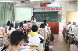 高中月考注意事項,學考監(jiān)考注意事項,高中學考物理實驗操作及注意事項