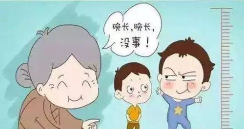 打了曲普瑞林注意事項