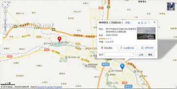西安周邊自駕游攻略及注意事項(xiàng)