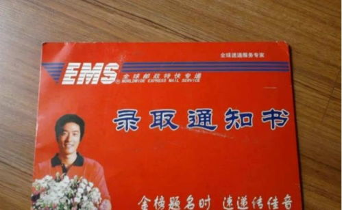 辦升學(xué)宴注意事項