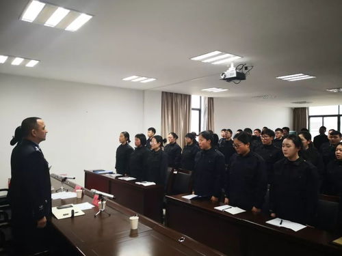 輔警崗前培訓注意事項