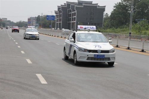 科目,注意事項(xiàng),安徽阜陽(yáng),考試