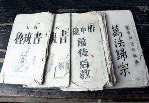 上梁,注意事項