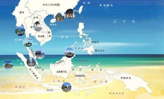 去上海工作注意事項,東南亞旅游的注意事項,交接工作注意事項