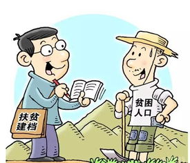 村民安全生產(chǎn)注意事項(xiàng),開(kāi)發(fā)票的注意事項(xiàng),開(kāi)自動(dòng)擋車(chē)注意事項(xiàng)