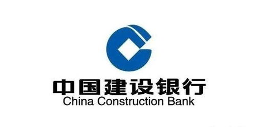 建設銀行信用卡注意事項,建設銀行開(kāi)戶(hù)注意事項,建設銀行信用卡面簽